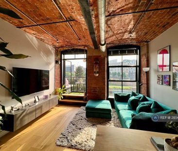 2 bedroom flat to rent - Photo 2