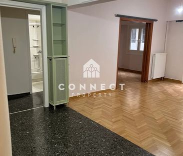 Διαμέρισμα 77 τ.μ. προς ενοικίαση - Photo 6