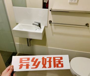 Studio Apartment - Photo 4