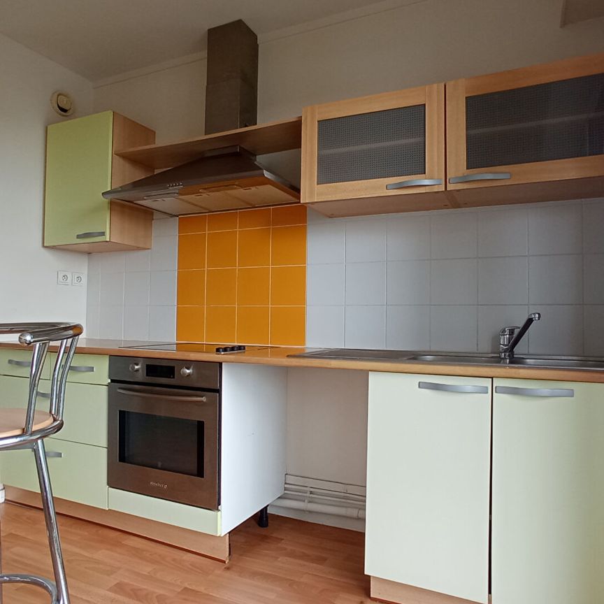 APPARTEMENT 2 PIECES - LE BELEM - ILE DE NANTES - Photo 1