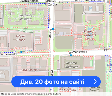 Furnished cozy studio apartment with balcony - Фото 1