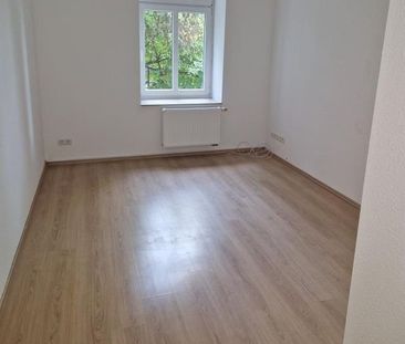 Perfekte Wohnung mit vorteilhafter Raumaufteilung fÃ¼r die kleine F... - Photo 6