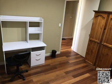 4-bedroom shared house, Sheaoak Dr - Photo 3