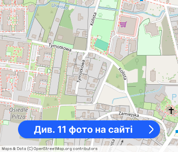 Przytulna kawalerka na Ruczaju/ul. Tymotkowa - Фото 1
