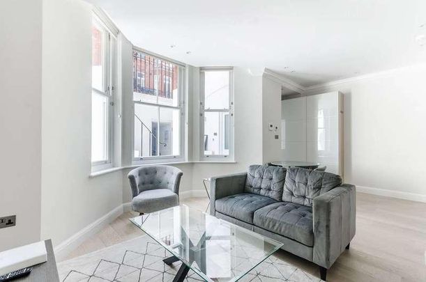 Rosary Gardens, South Kensington, SW7 - Photo 1