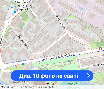 Do wynajęcia mieszkanie 2 pokojowe - Фото 1