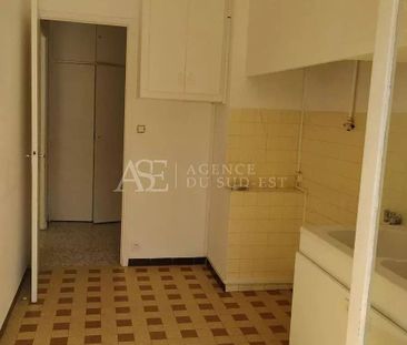 Location Appartement - Photo 4