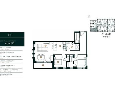 450 Boul. de la Concorde O. - Photo 5