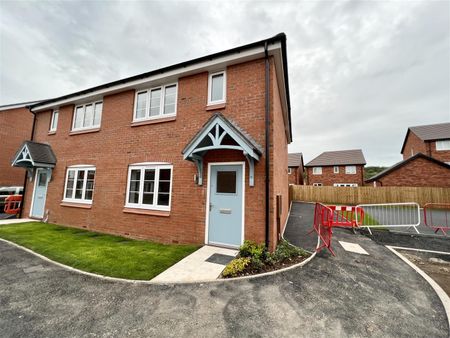 Coppice Road, Branston, Burton Upon Trent DE13 9GF - Photo 4