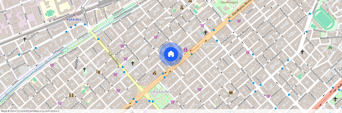 Καλλιθέα (Κέντρο)