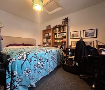 Braemar Close, LE4, Leicester - Photo 3