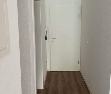 Charmante Singlewohnung mit viel Platz ... Balkon ... Abstellraum .... - Photo 1