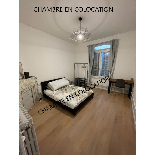 Chambre en colocation 76600, Le Havre - Photo 1