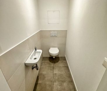 Moderne 2-Zimmer-Wohnung mit Balkon & U-Bahn in 1210 Wien, Miete €9... - Photo 4