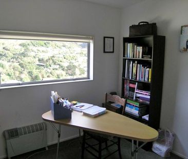 The Boundary - Photo 1