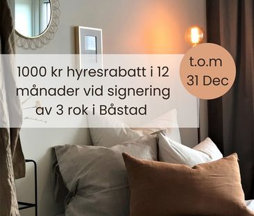 Inre kustvägen 45 - Photo 1