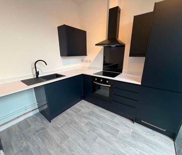 Osmaston Road, Derby, DE23 - Photo 1