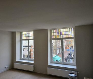Appartement te huur: Sint Annaplaats 2-A 5211 NT Den Bosch - Photo 1