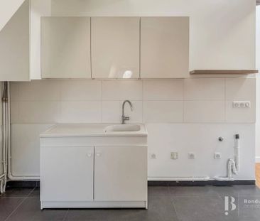 Rental Apartment Paris 8th - Photo 4