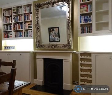 2 bedroom maisonette to rent - Photo 1