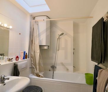 Schöne 2 Zimmer-Wohnung mit Terrasse mitten in der City! - Photo 2