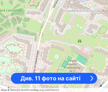 70 m2 / 3 POK / ROZKŁAD / kwiecień 50% taniej - Фото 1