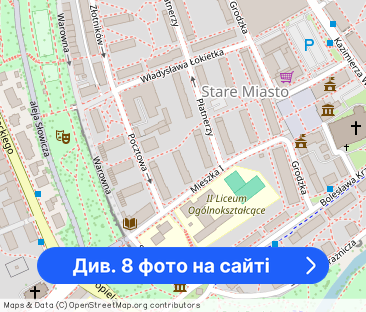 Mieszkanie do wynajęcia - Фото 1