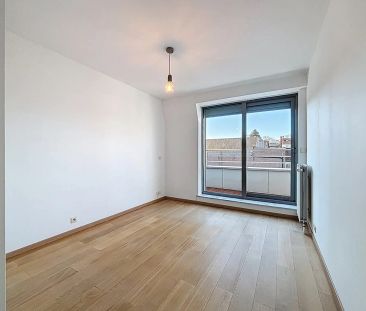 Avenue du Maelbeek 1050 Ixelles - Photo 4