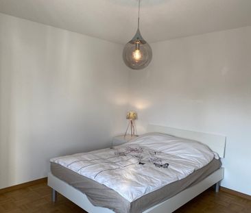 Spacieux appartement meublé de 3,5 pièces au cœur de Dübendorf, Zürich - Photo 3