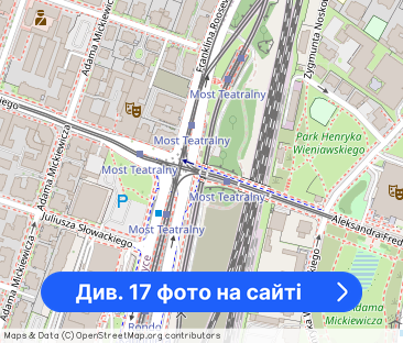 Apartament na każdy okres.Apartment for any period - Фото 1