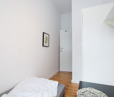POKÓJ na WYNAJEM - Photo 1