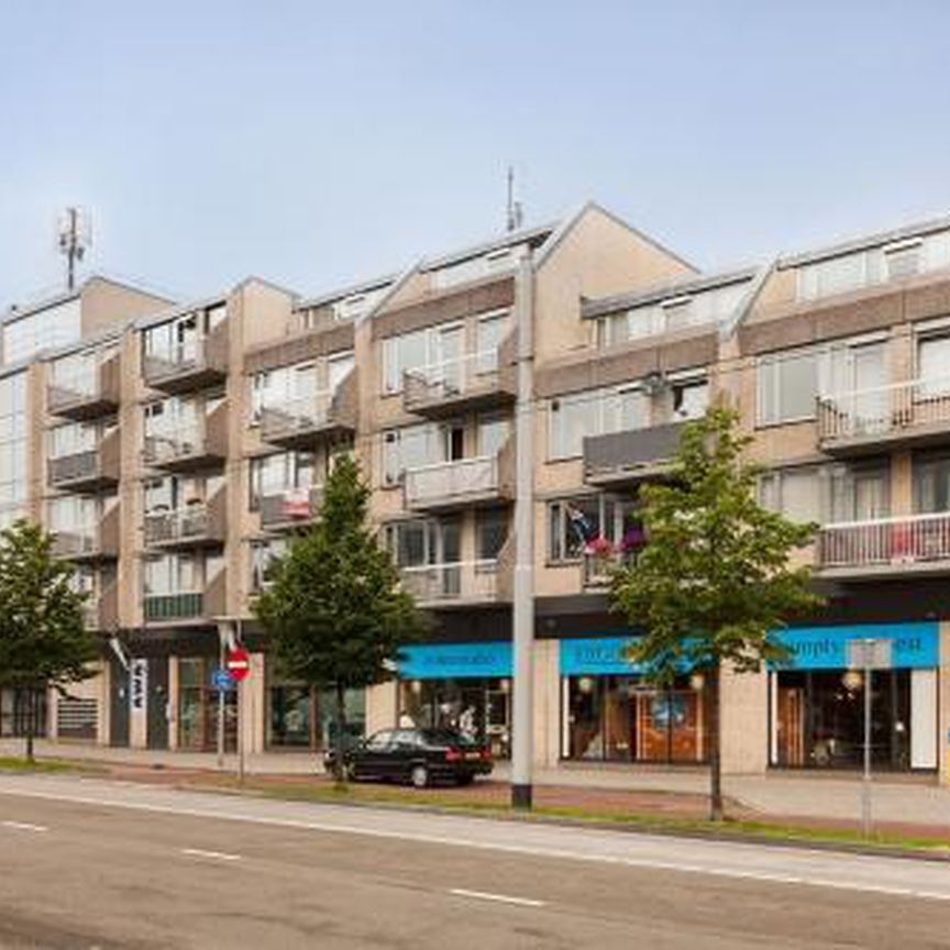 Boulevard Heuvelink 6828 Arnhem - Photo 1