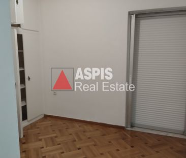 Διαμέρισμα, προς ενοικίαση Νεάπολη, Νέα Ιωνία Κωδικός 2658600 - Photo 2
