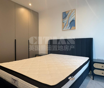 Edgewater Building, 53 Fulton Road, WEMBLEY, HA9 - Photo 6