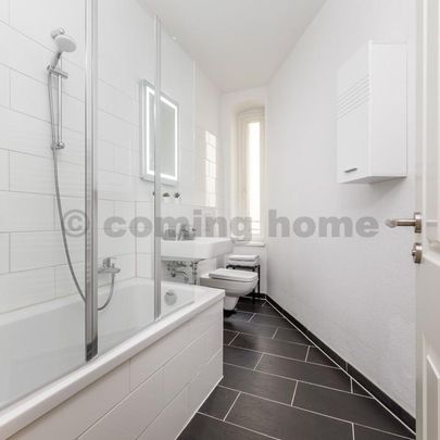 Welcome Berlin: Nähe Simon-Dach-Str. - Photo 1