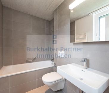 Loggia mit privater Rasenfläche - Foto 2