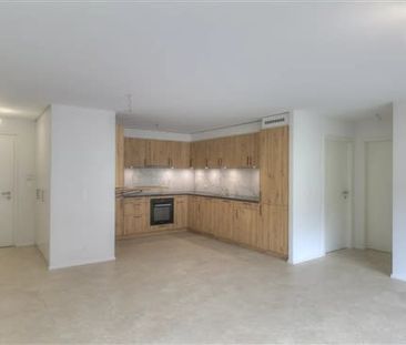 3.5 Zimmer, 2. Stock - Photo 1