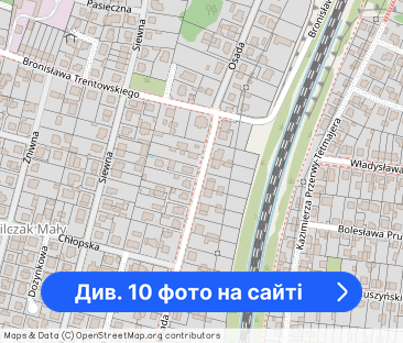 NOWOCZESNE 2 POK, bezpośrednio - Фото 1