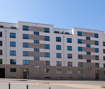 ** Attraktive und helle Familien-Wohnung | 2 Bäder | großzügiger Balkon | Aufzug | Stellplatz ** - Photo 1