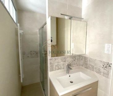 BOURGES NATION - APPARTEMENT TYPE 1 - Photo 1