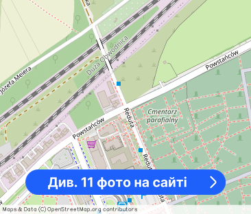 3 Pok | Klimatyzacja | Balkon - Фото 1