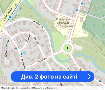 Pokoj do wynajecia (Gumience) - Фото 1