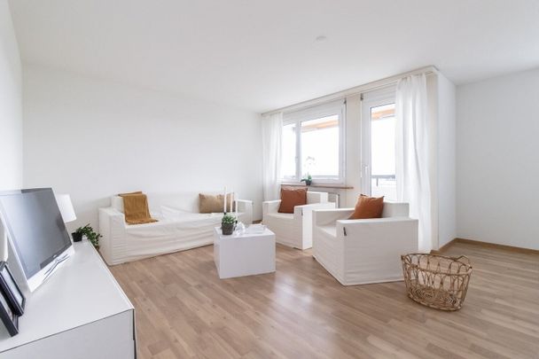 Beautiful modern 3.5 room apartment on the ground floor - Photo 1