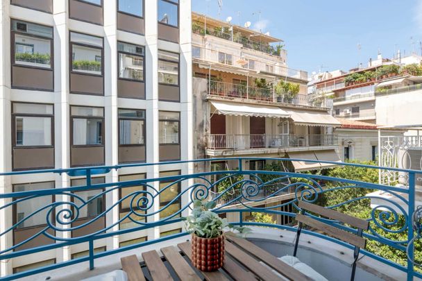 Kolonaki Elegance Residence - Φωτογραφία 1