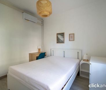 Chambre est disponible dans une colocation à Montpellier ! - Photo 4