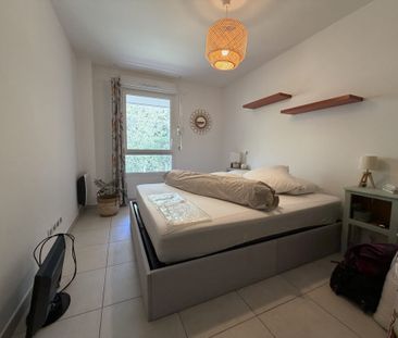 Euromédecine - T2 - 41 m² - Photo 4