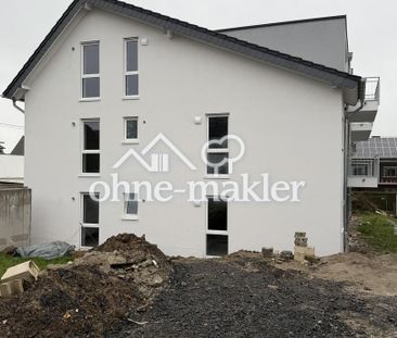 Erstbezug: 2 bis 4 Zimmer Wohnungen ab 750,- Kaltmiete (KFW55 Gebäude) - Photo 2