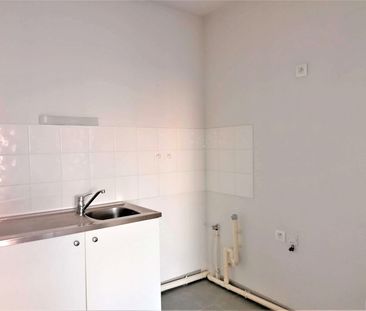 Appartement 2 pièces - Photo 4