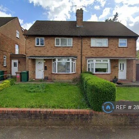 3 bedroom semi-detached house to rent - Photo 1