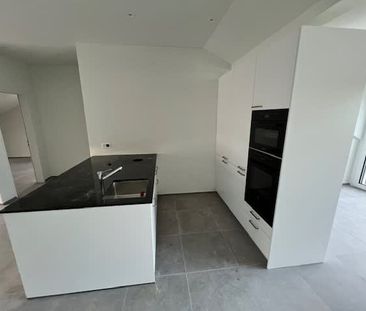 3.5 Zimmer, 82 m² - Foto 1